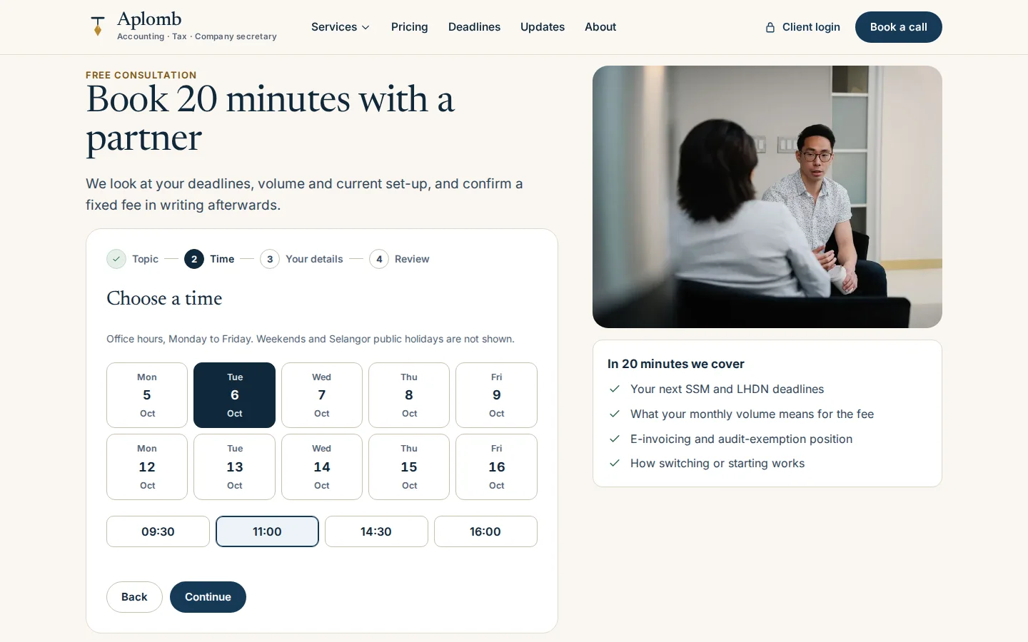 Consultation booking