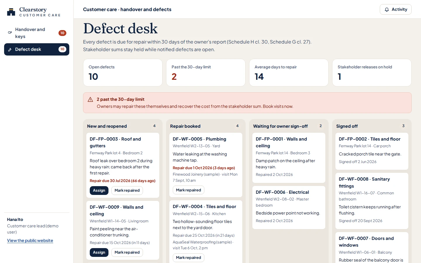 Defect desk