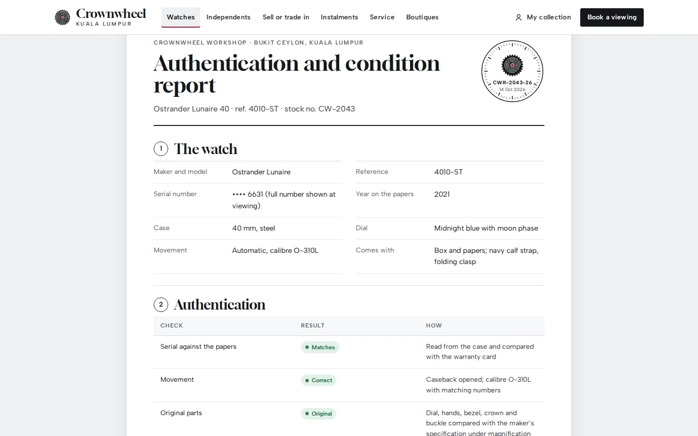 Authentication and condition report with the watch details, a workshop seal and a table of authentication checks and results, Crownwheel concept prototype