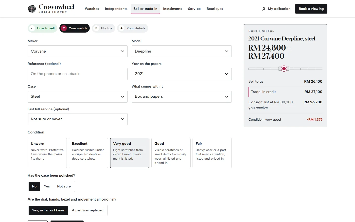 Sell or trade in form comparing selling, trading in and consigning, with an indicative price range and the factors behind it, Crownwheel concept prototype