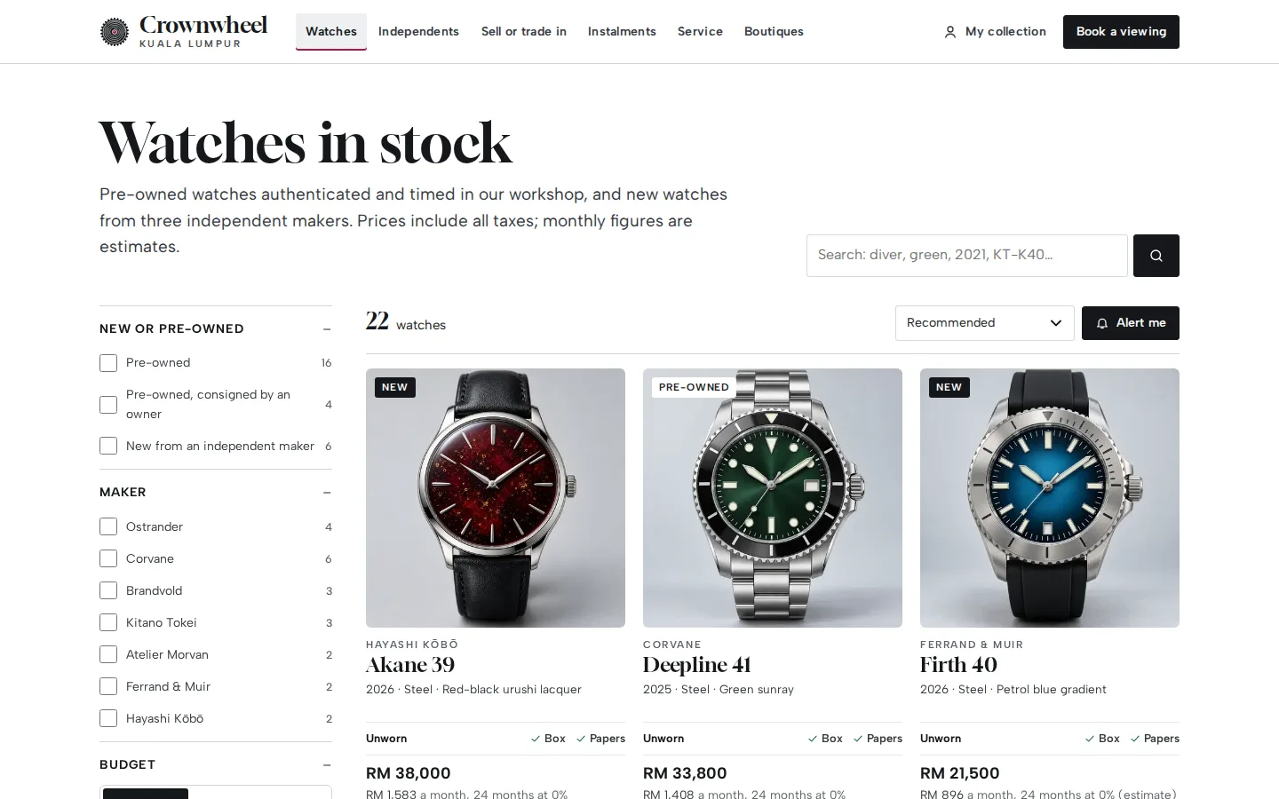 Watches in stock with filters for new, pre-owned or consigned, maker and budget, and watch tiles with grade, box and papers, price and monthly figure, Crownwheel concept prototype