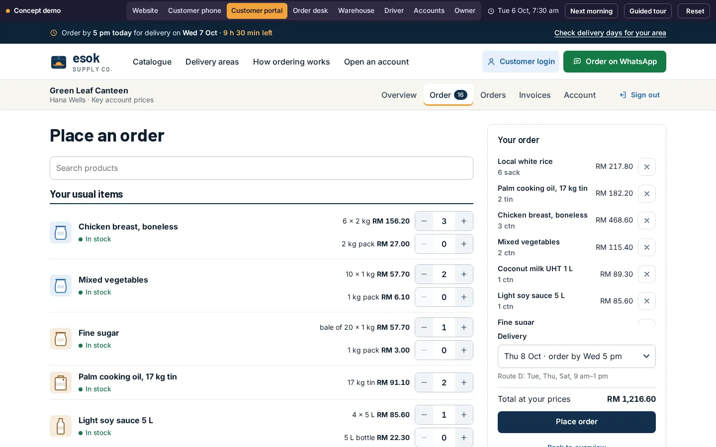 Customer portal