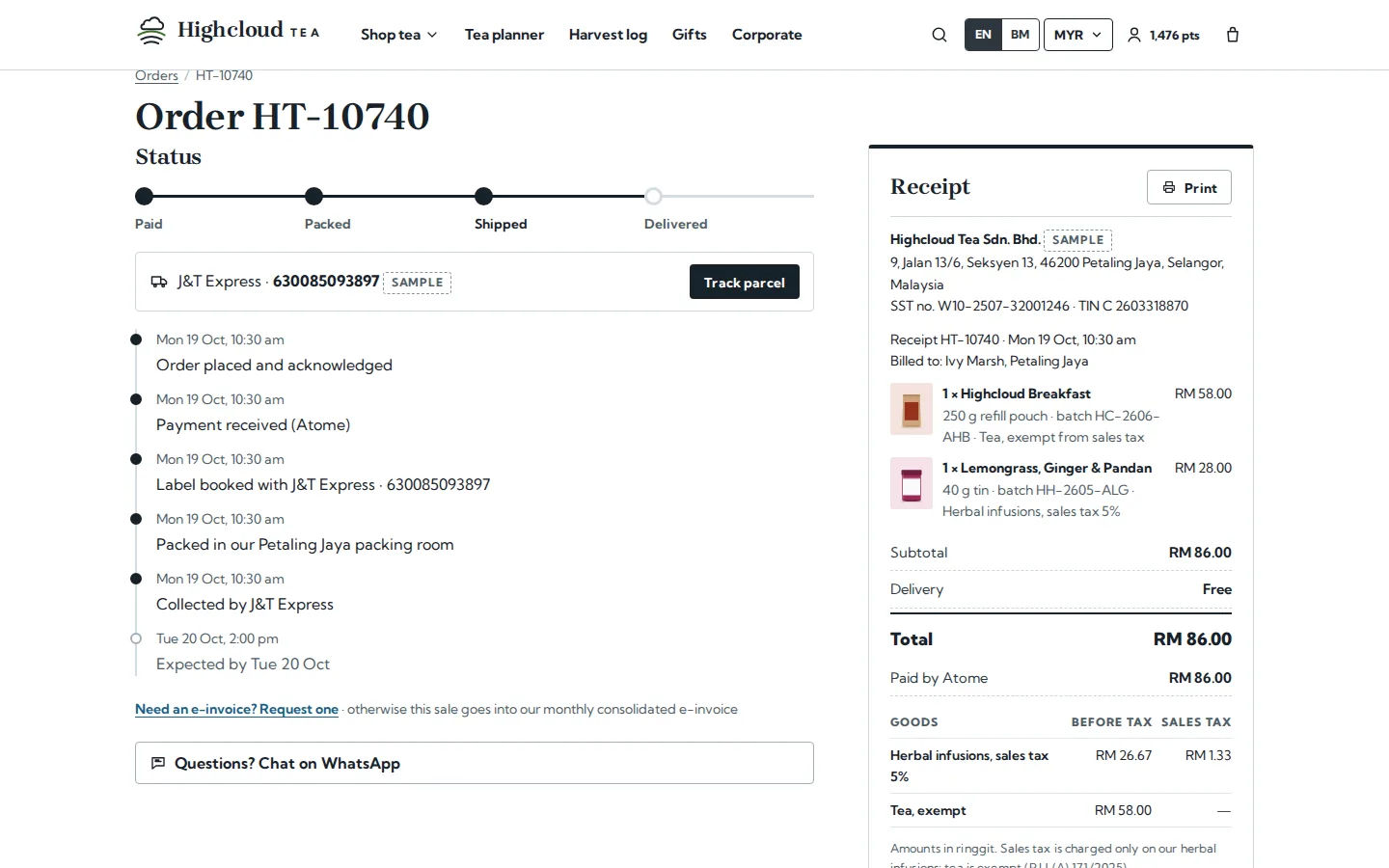 Order page with a delivery timeline, a courier tracking number and a receipt showing each line’s harvest batch and tax by code, Highcloud Tea concept prototype