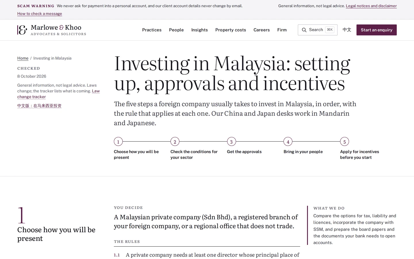 Investor guide to setting up in Malaysia in five steps, from company type to incentives, Marlowe & Khoo concept prototype