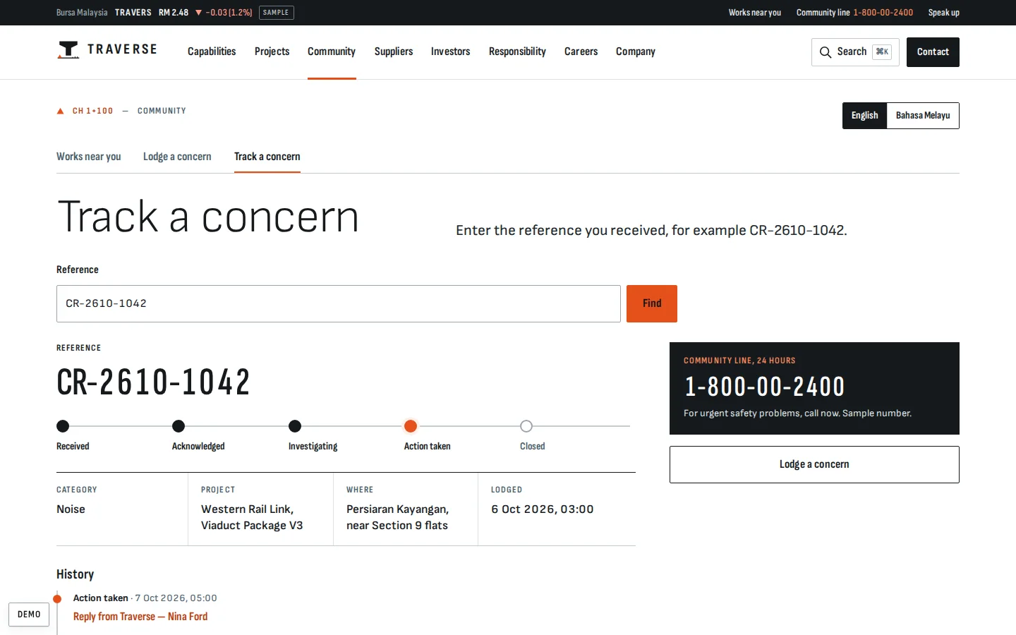 Resident concern tracker following a noise complaint by its reference from received to closed, Traverse concept prototype